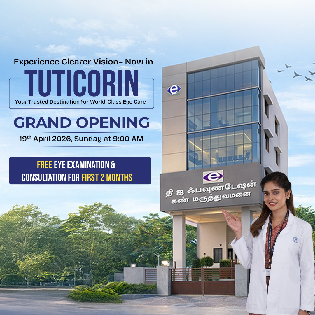 The Eye Foundation Hospital Building - Tuticorin