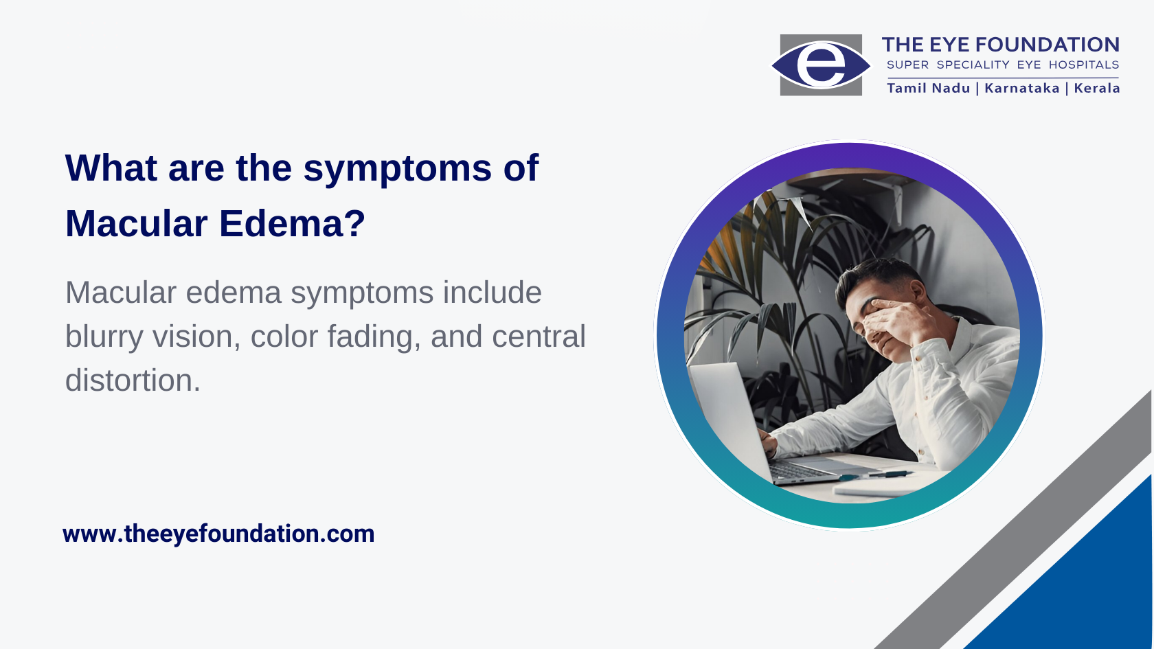 symptoms-of-macular-edema