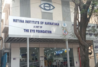 eye-foundation-chamrajpet