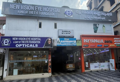 Eye Hospital in Mundakayam