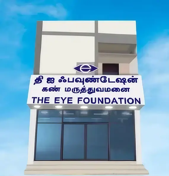 the-eye-foundation-madurai