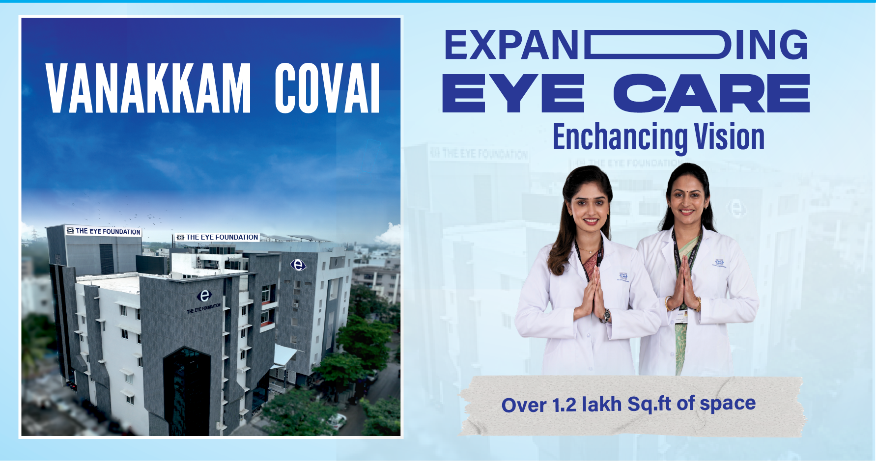 coimbatore-Expanding-Eye-Care-Enhancing-Vision 