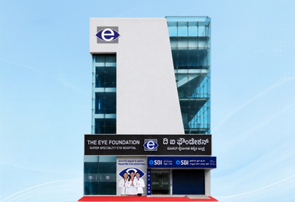 eye-foundation-Nagavara