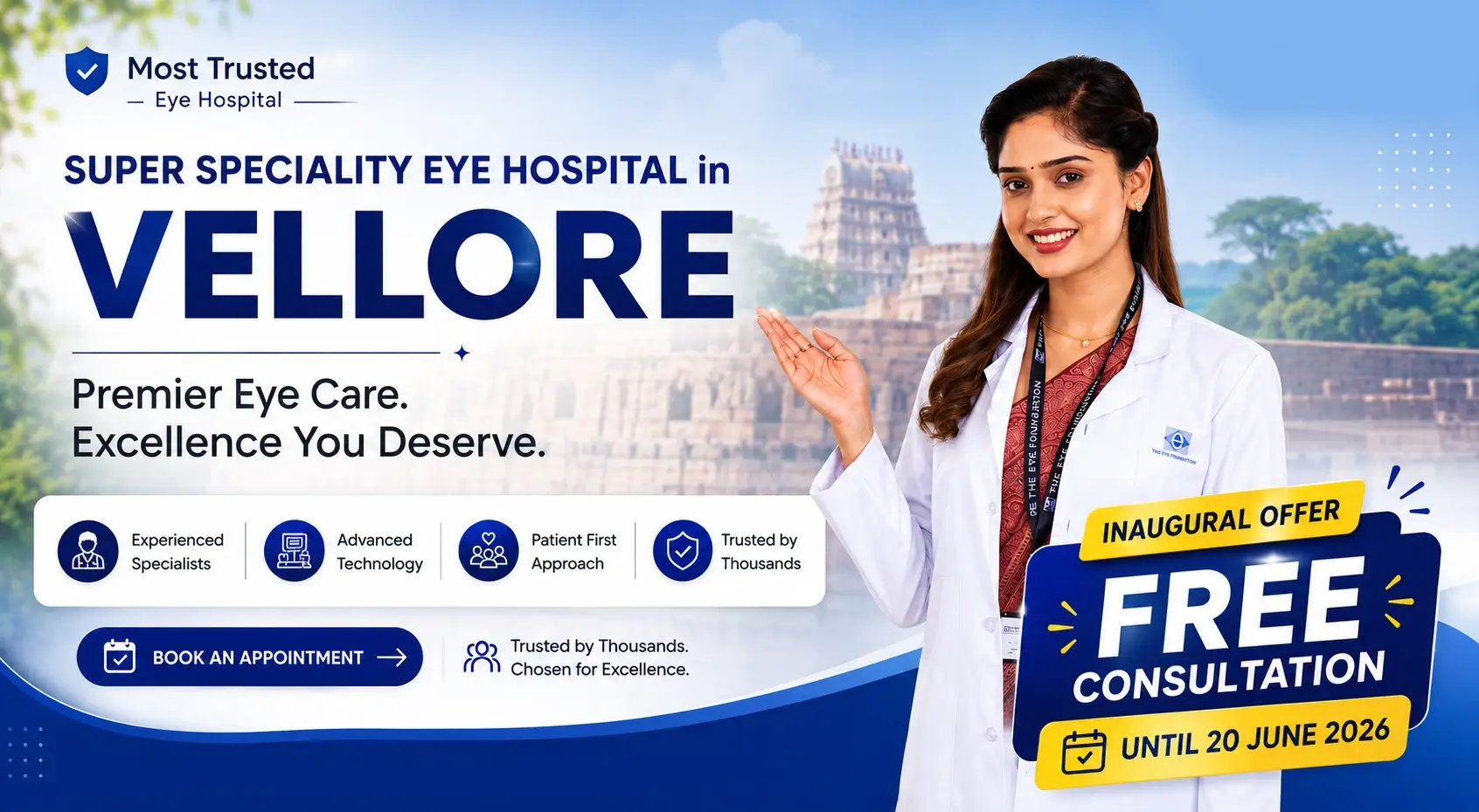 Eye Hospital in Vellore