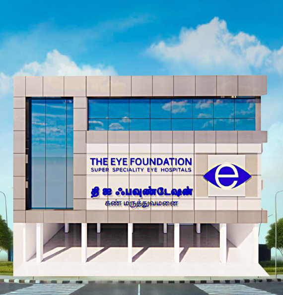 the-eye-foundation-in-hosur