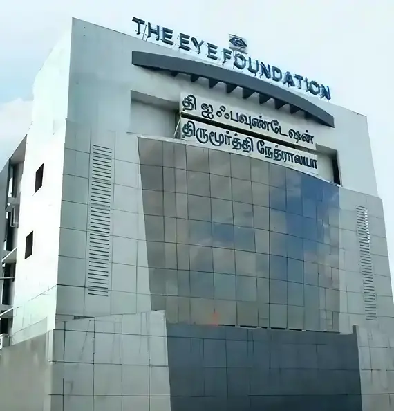 the-eye-foundation-tirupur