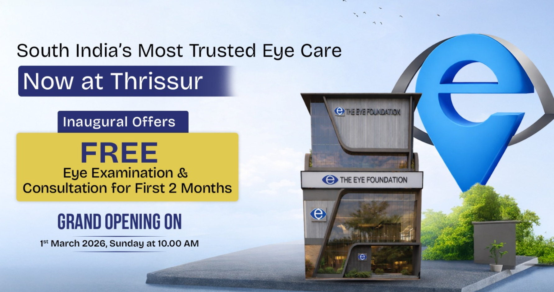 Premier Eye Care - Eye hospital in Thrissur 