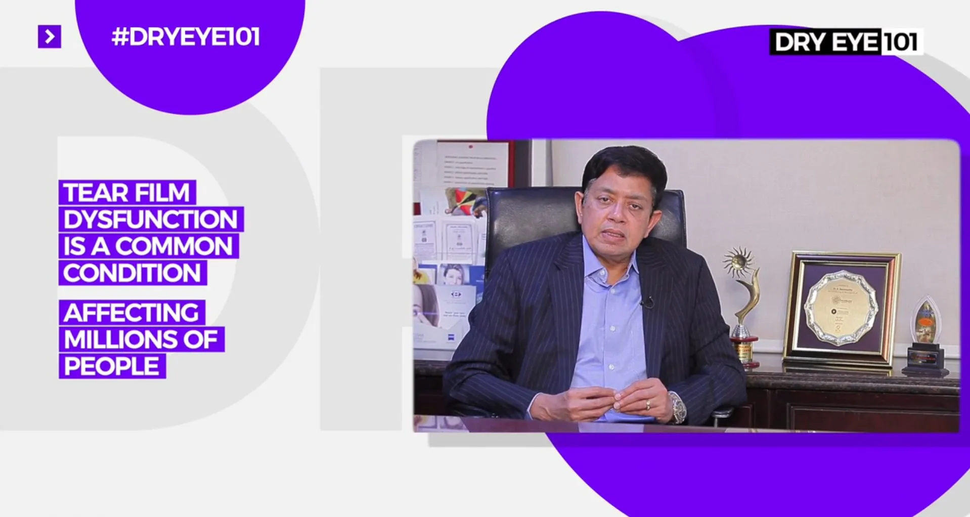 the-eye-hospital-hospital-video-header