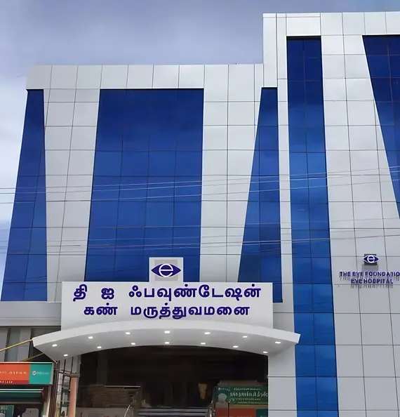 tirunelveli-branch