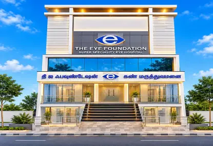 Eye Hospital in Vellore