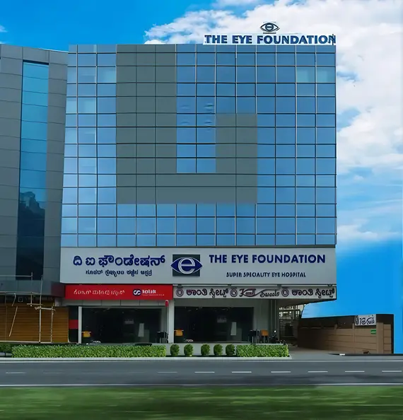 Eye-hospital-in-whitefield-coming-soon