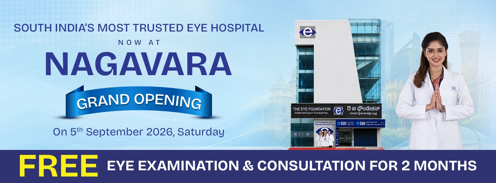 Eye Hospital in Nagawara