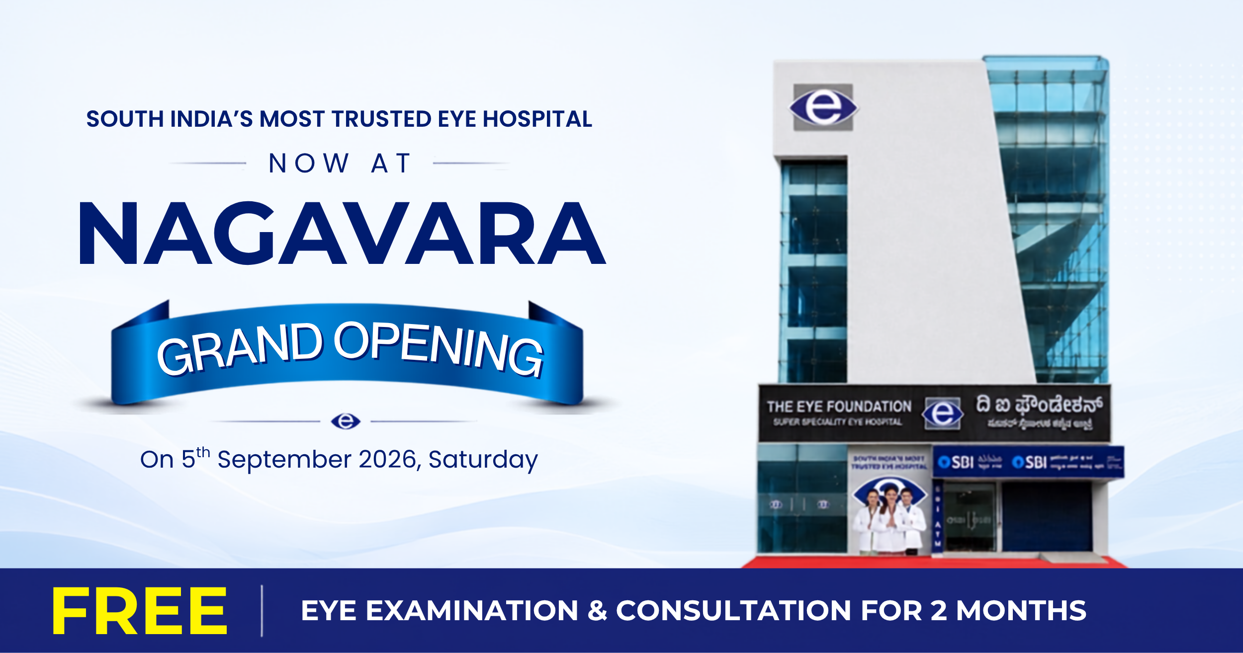 Eye Hospital in Nagavara