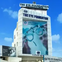 Eye Hospital in Bangalore | Advanced Eye Care & Vision Treatment